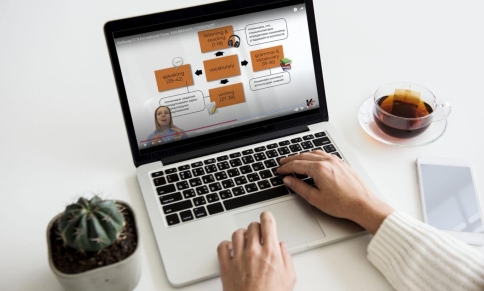 SEO-Kurs bei Helictorae – Team bei der Arbeit